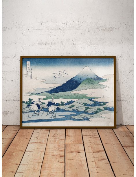 Umezawa Manor in Sagami Province - Katsushika Hokusai