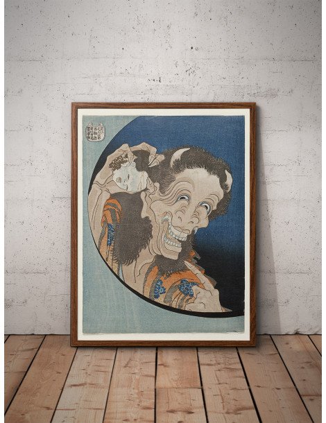 The laughing demoness (Warai Hannya) - Katsushika Hokusai Poster