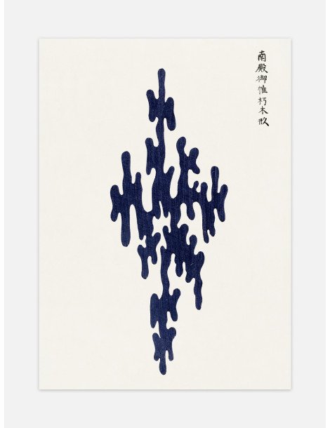 Japanese vintage original blue woodblock print (Yatsuo no tsubaki) - Taguchi Tomoki