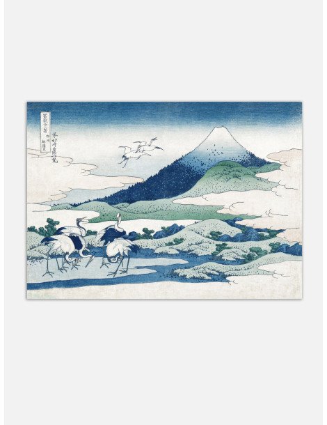 Umezawa Manor in Sagami Province - Katsushika Hokusai