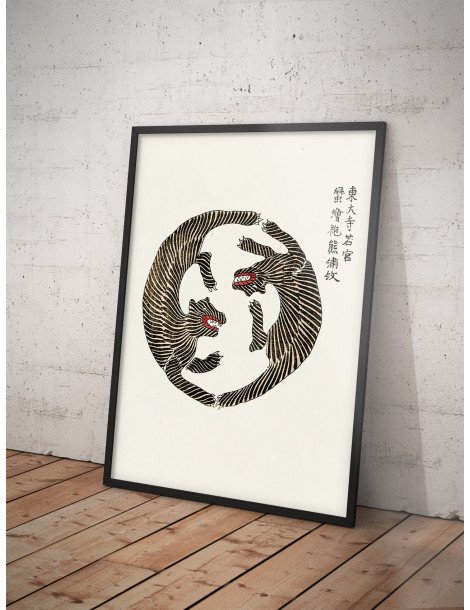 Japanese vintage original tigers woodblock print (Yatsuo no tsubaki) - Taguchi Tomoki