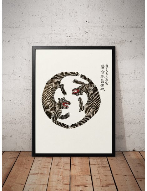 Japanese vintage original tigers woodblock print (Yatsuo no tsubaki) - Taguchi Tomoki